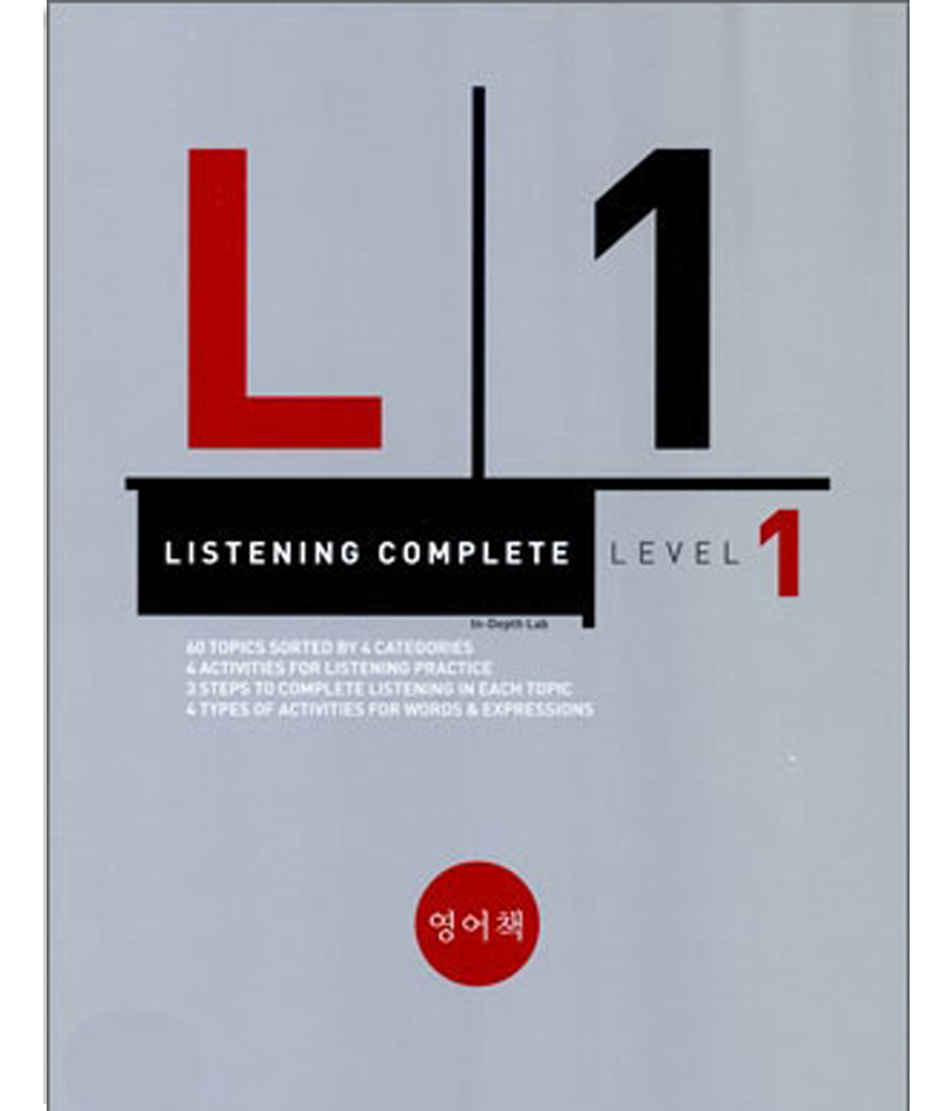 Listening Complete Level 1 Cover